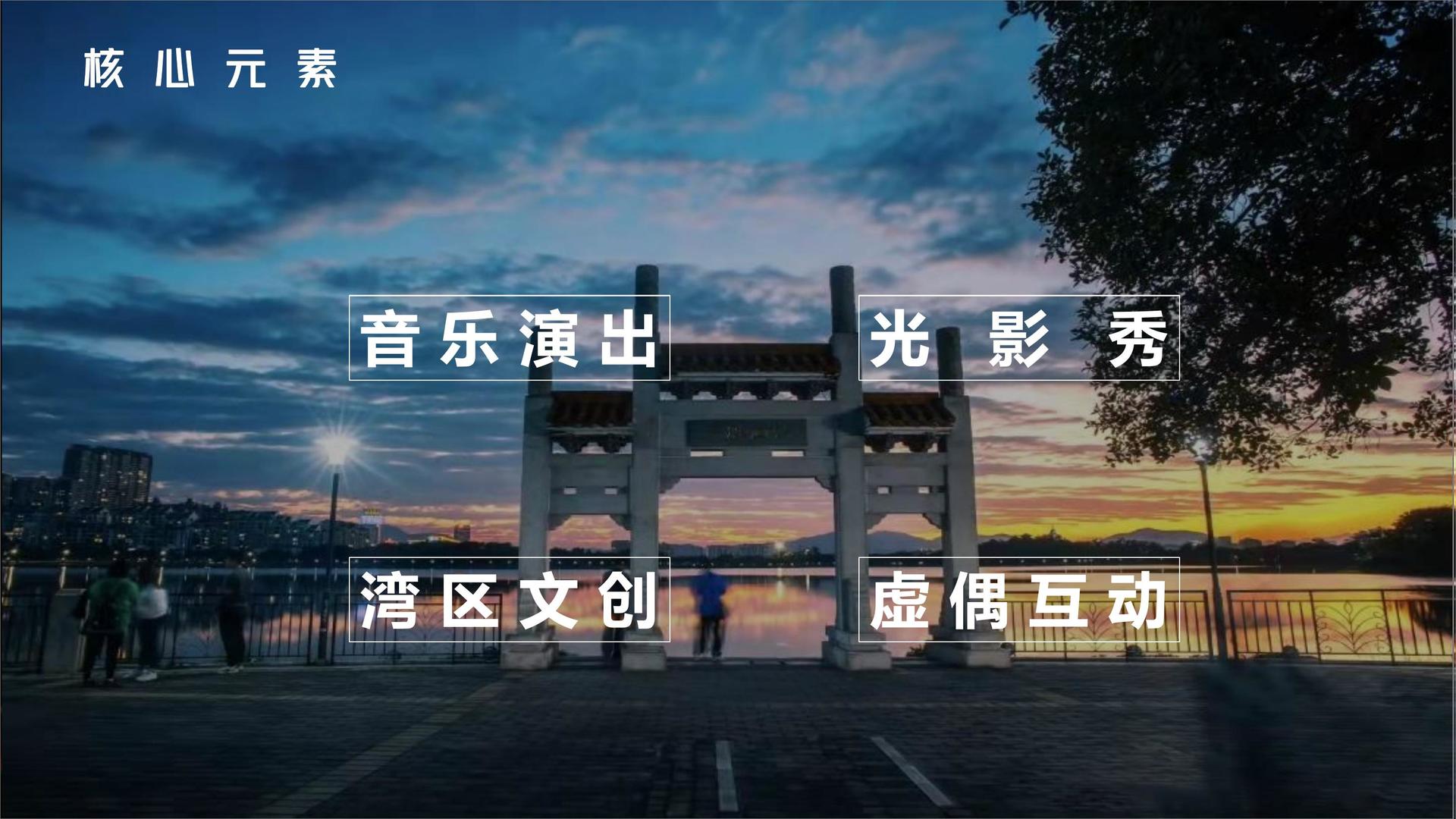 远航宏远文化启动“文化内容编审专家库”建设